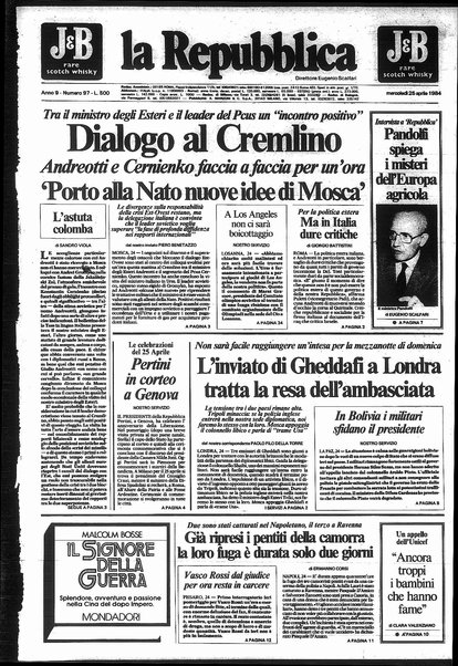 La repubblica